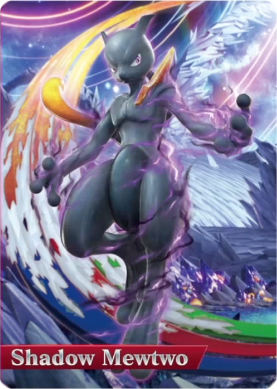 Tarjeta Amiibo del Torneo Shadow Mewtwo Pokken (WiiU)